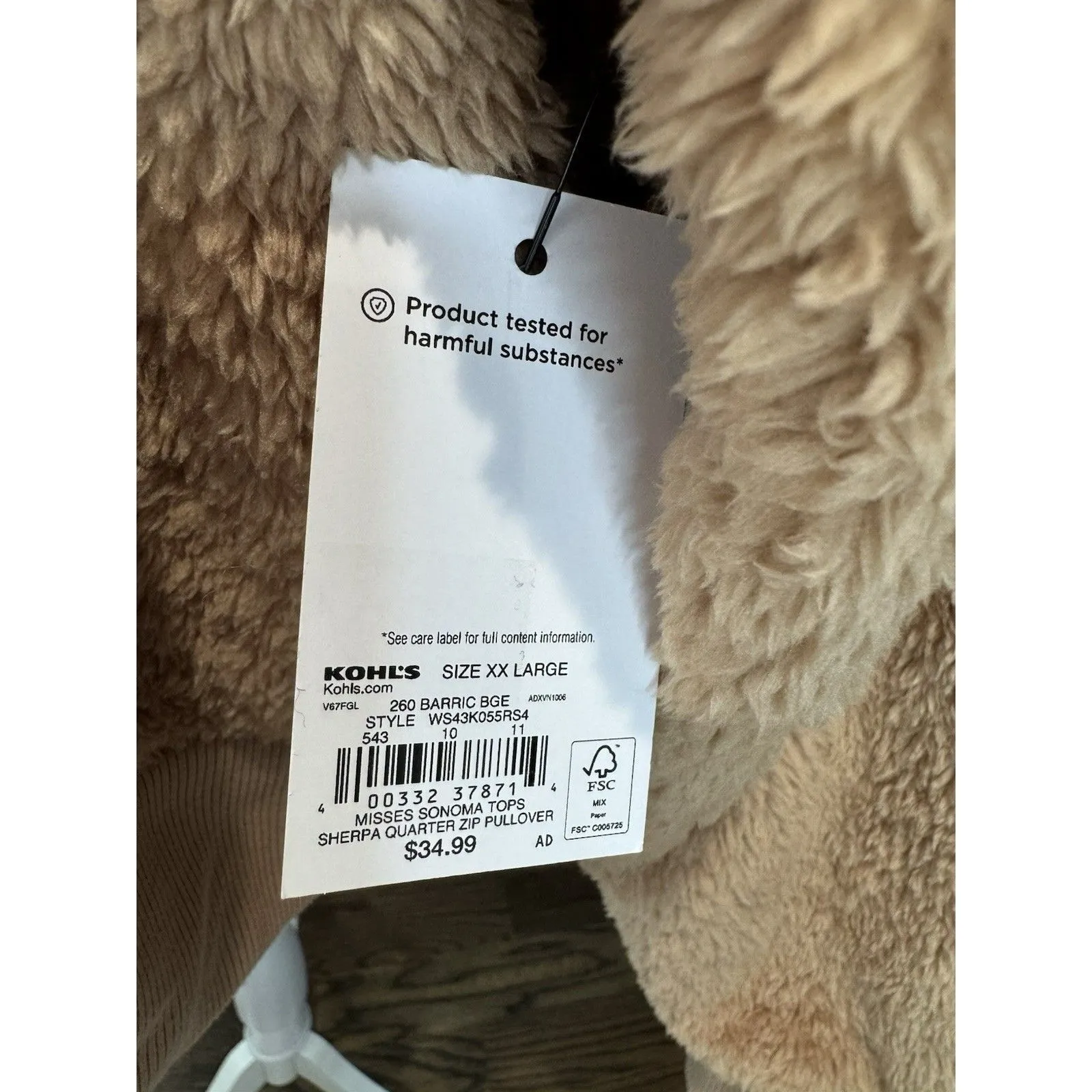 New Women's Sonoma Goods For Life Pullover Size XXL Beige Cozy Quarter Zip - Image 10