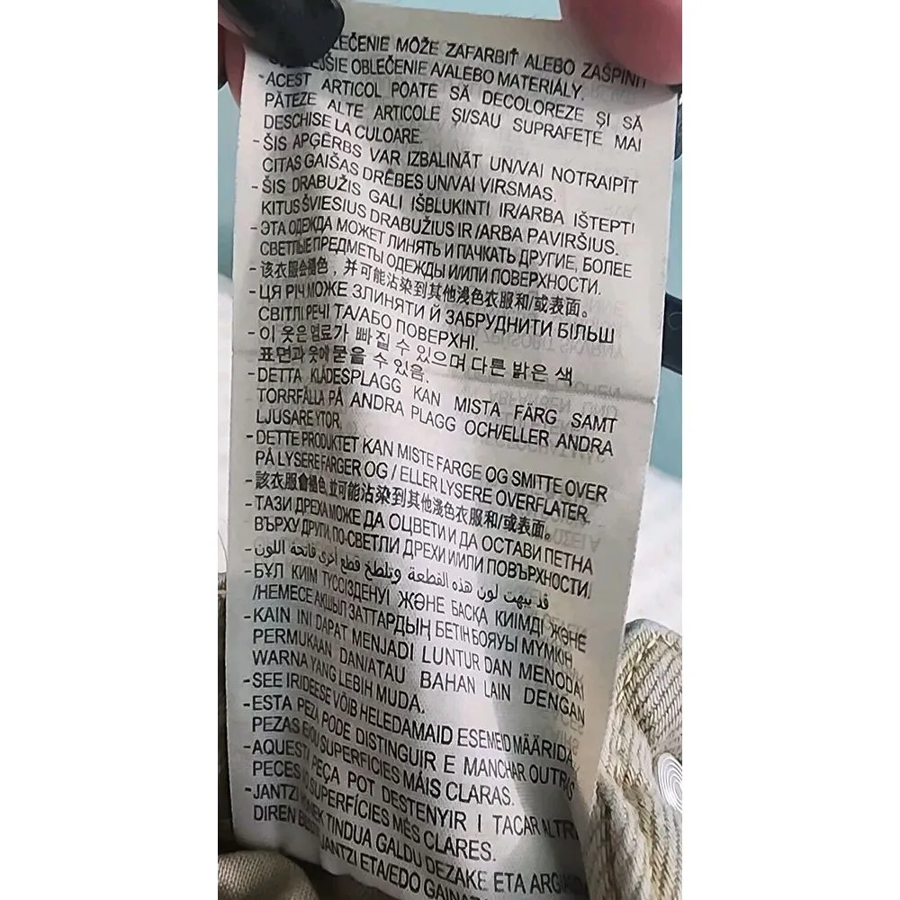 Zara Womens Jeans Size 8 Beige‎  Denim - Image 5