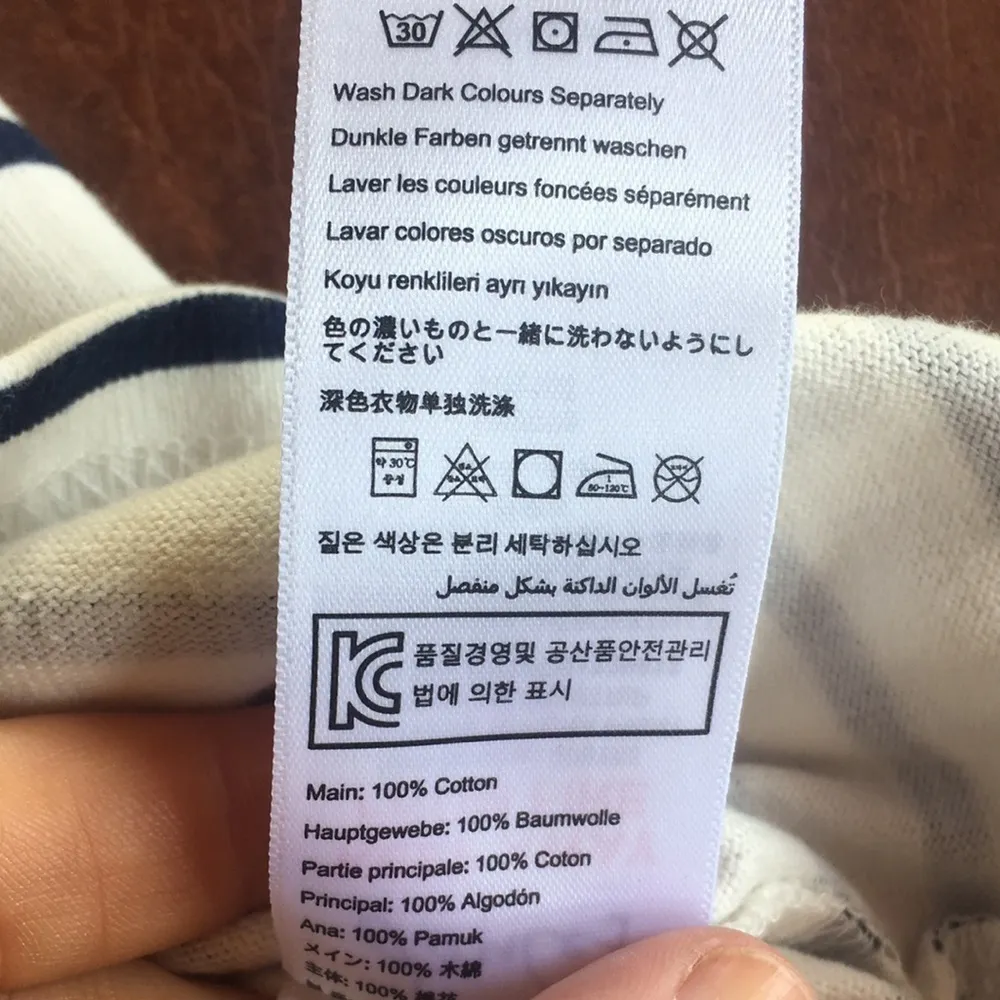 Joules “Heartstrips” Knit Dress Size 6 - Image 10