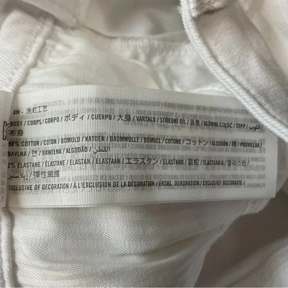 Hollister High Rise Super Skinny White Jeans‎ Size 1R/0R - Image 6