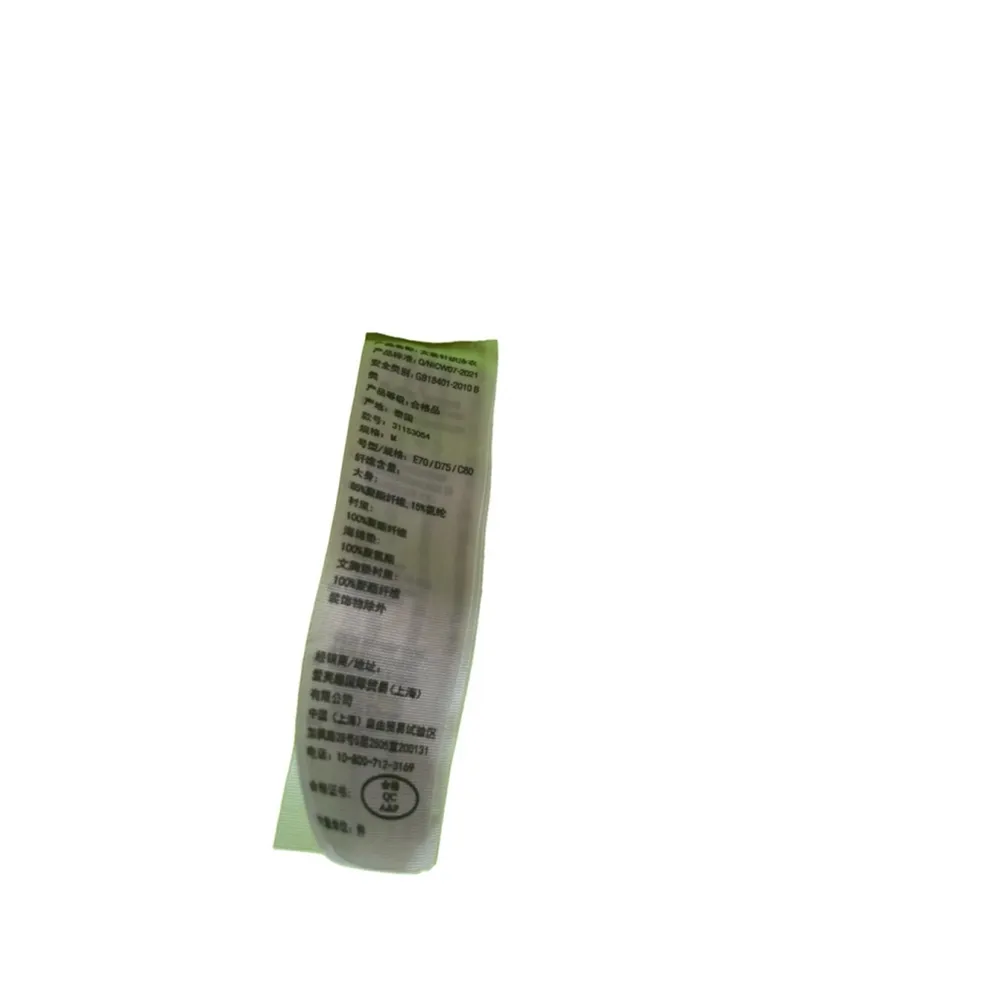 Women's Aeropostale Bikini Set Size S top M bottoms Green - Image 4