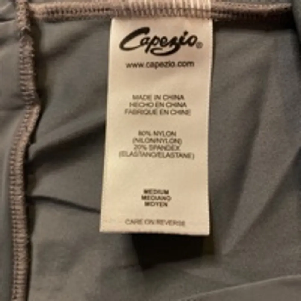 Capezio Athletic Shorts Contrast Trim Dancewear Medium Gray - Image 1