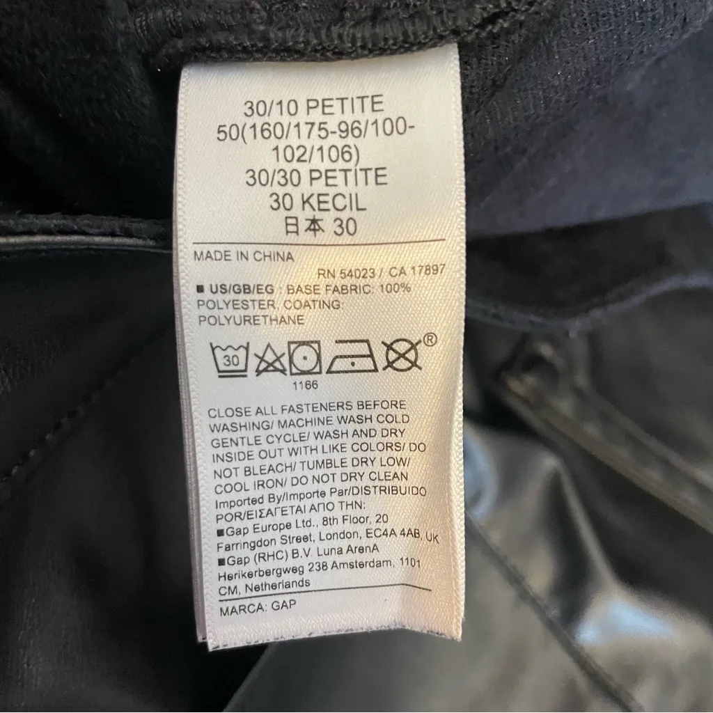 GAP ‘70s Flare High Rise faux leather pants 10 petite - Image 6