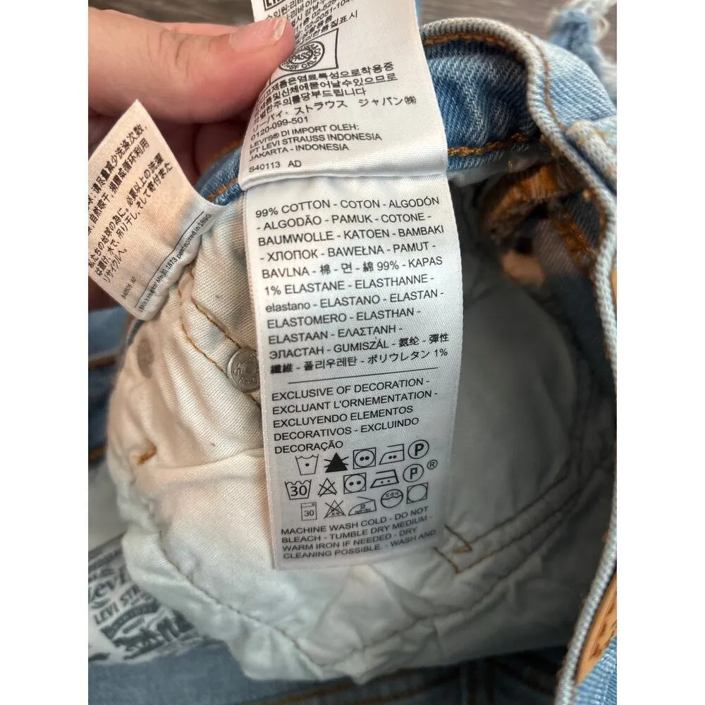 Levi’s 501 Bleached Tie Dye Buttonfly Cut Off Shorts Size 29 - Image 5