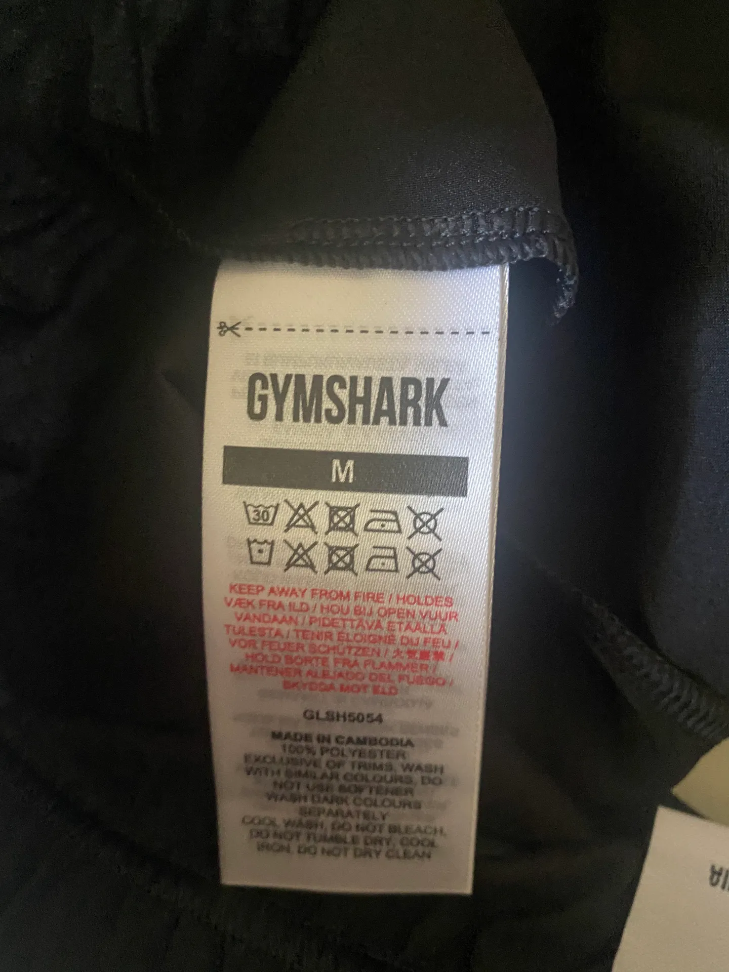 Gymshark Black Training Shorts - Image 4