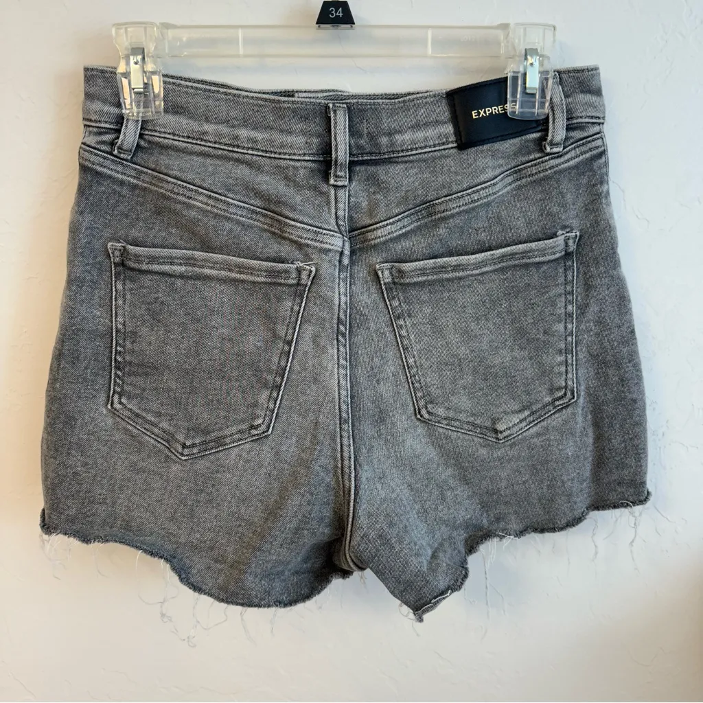 Express Gray Frayed Jean Shorts - Image 2