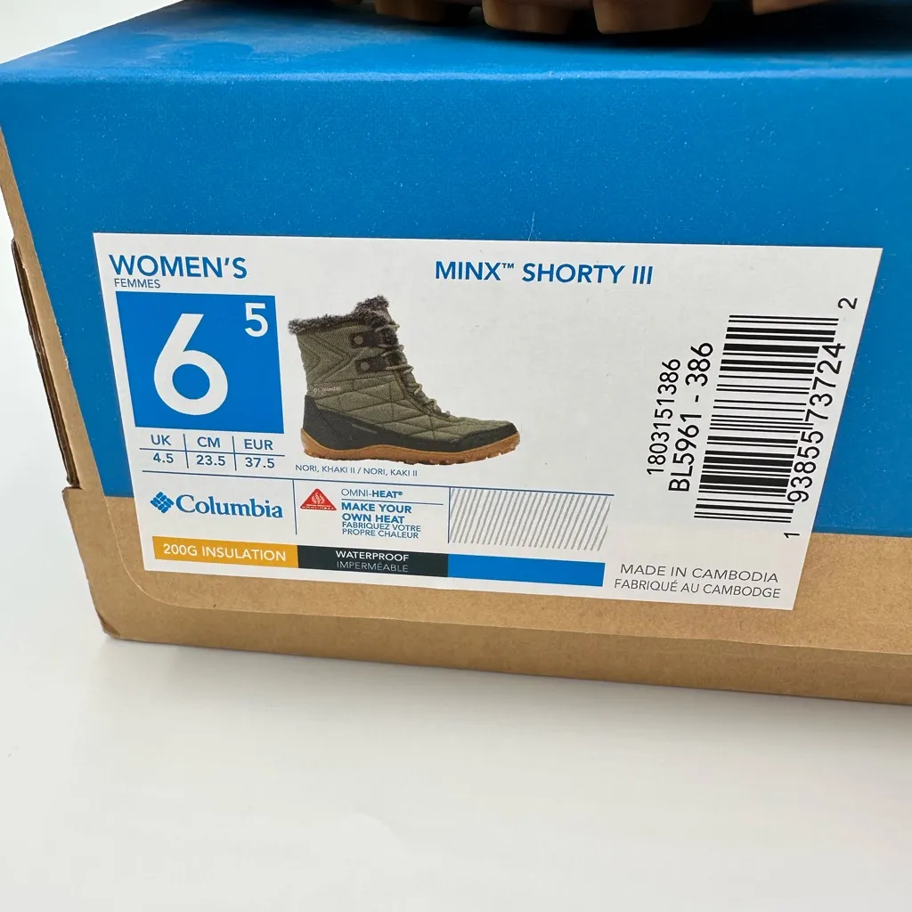 Columbia Women's Olive Quilted Winter Boots - Image 6