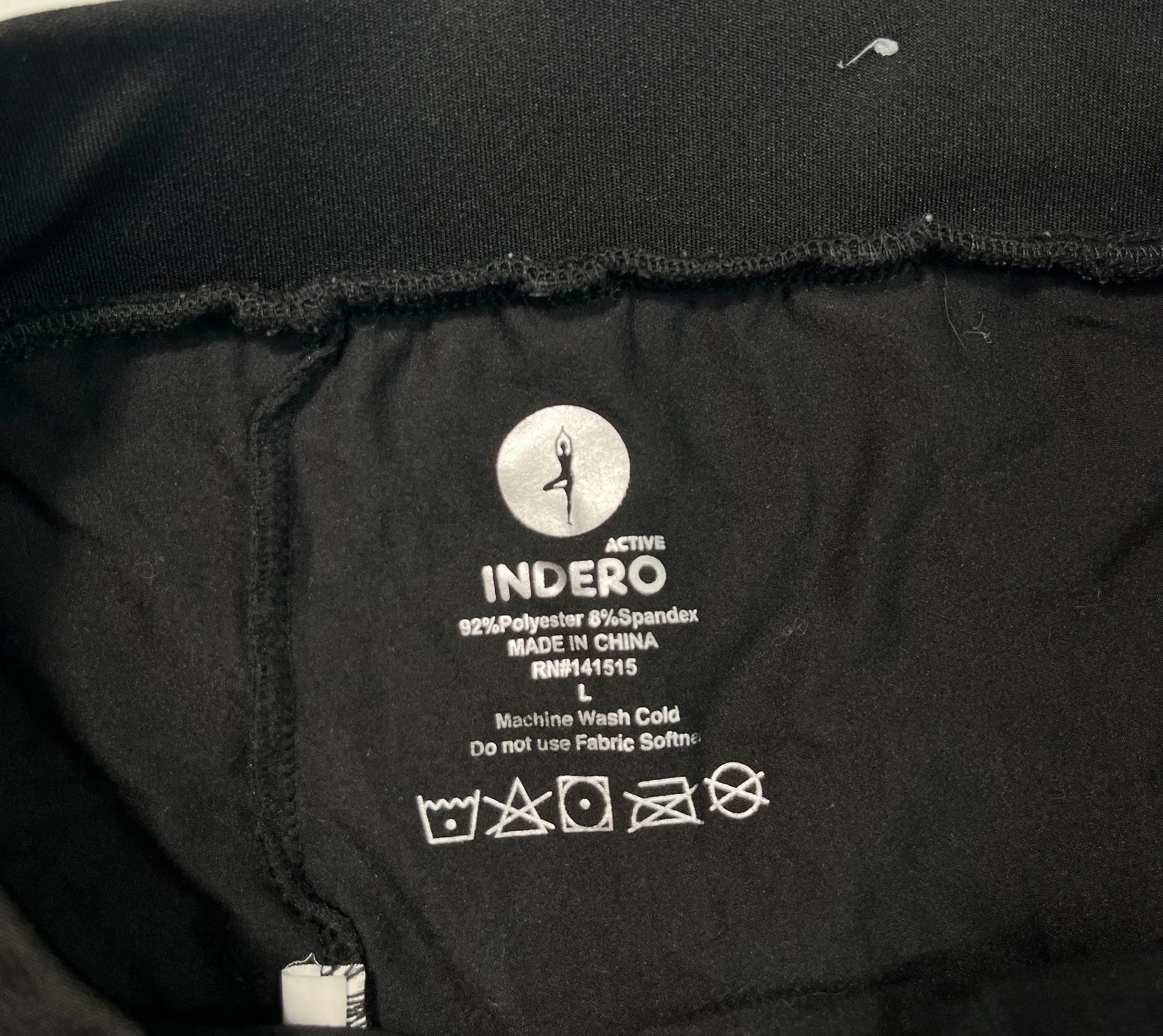 Indero Active Black Pleated Moisture Wicking Athleisure Skort Tennis Skirt Large - Image 2