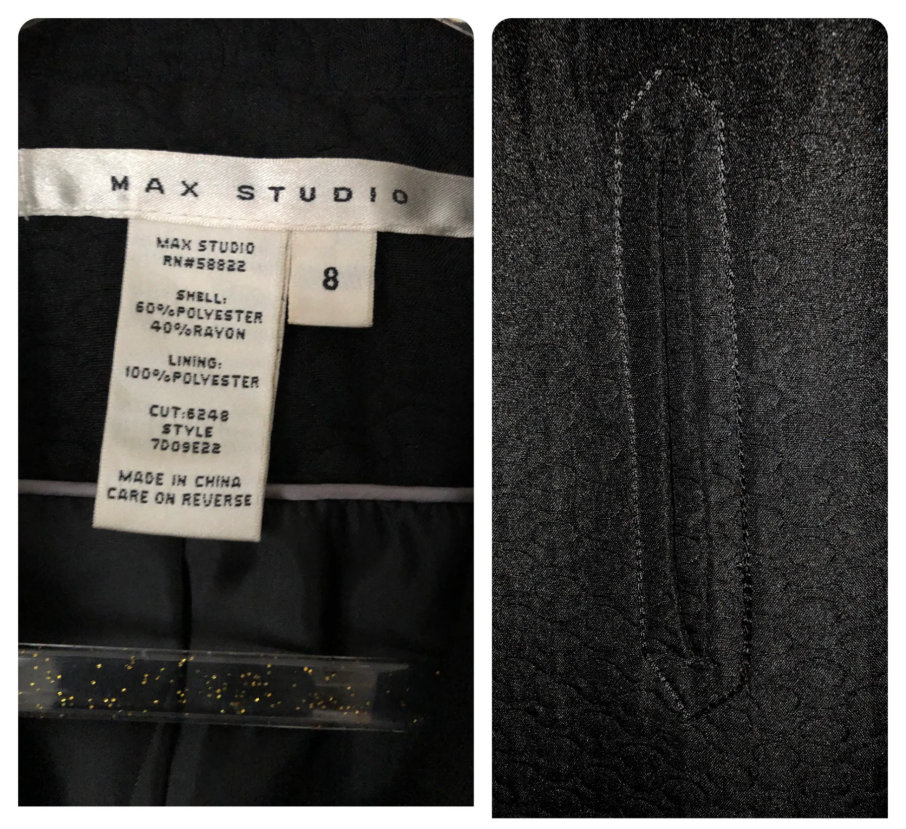Black Empire Waist Coat - Image 6