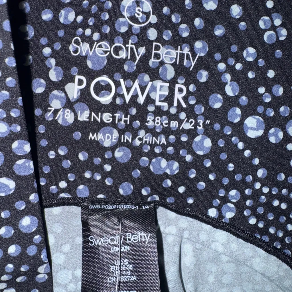 Black and White Patterned Leggings - Image 5