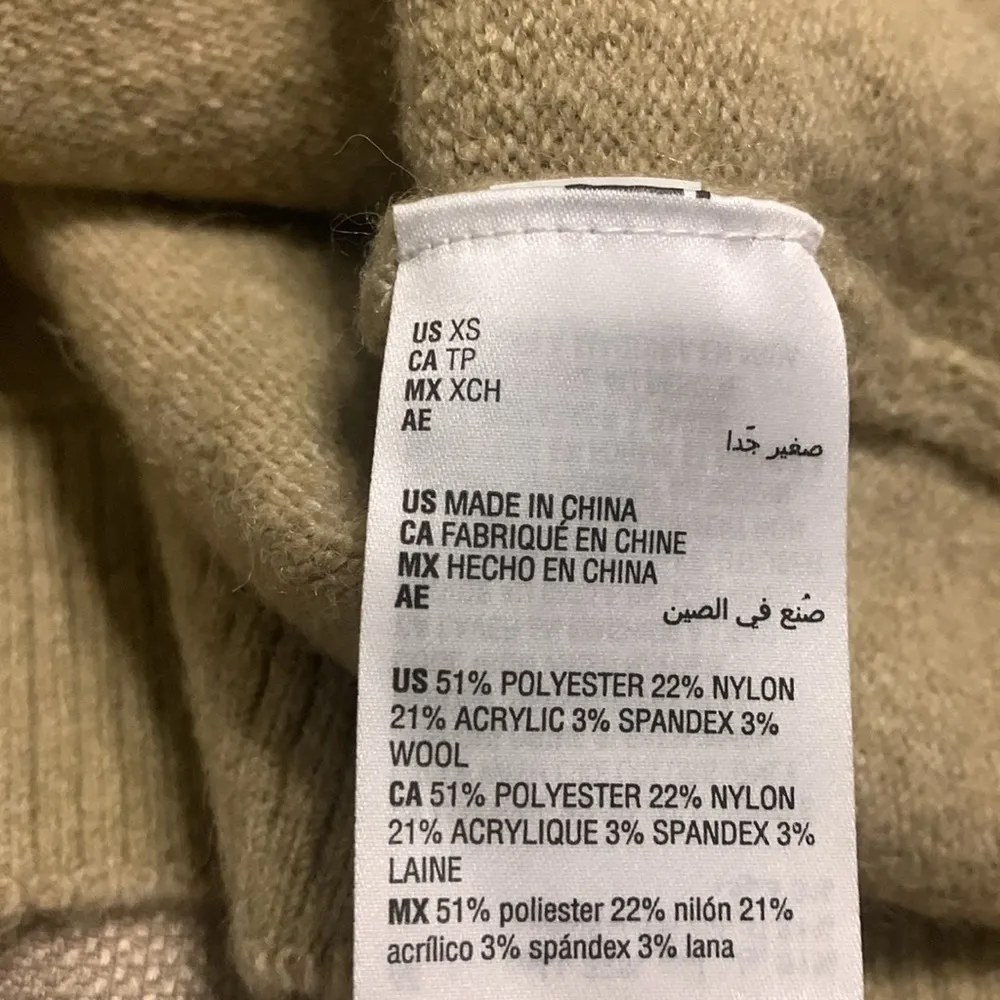 Alfani Collared Tunic Sweater - Image 8