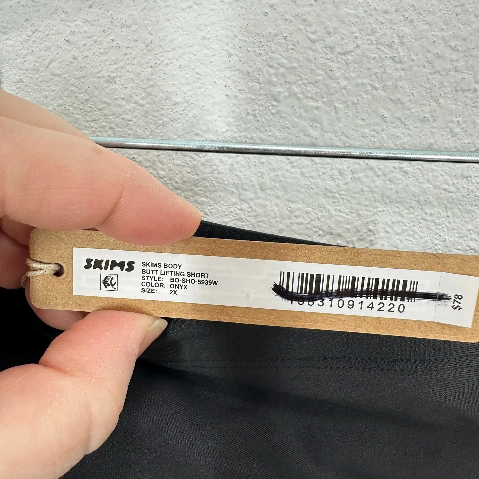 SKIMS Body Butt Lifting Short Onyx Black Size 2X NWT Padded Shapewear Shorts - Image 4