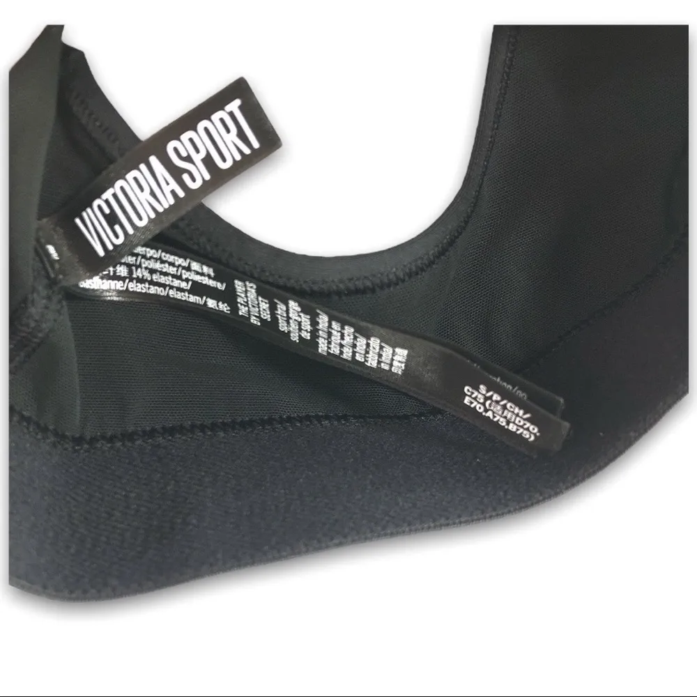 Victoria Sport - Black Sports Bra - Small - Image 3