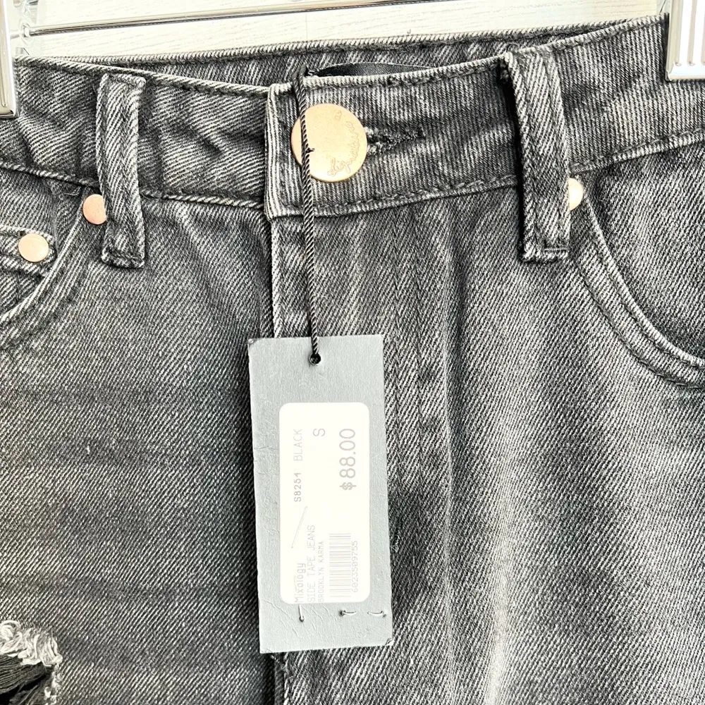 Brooklyn Karma Distressed Red Racing Stripe Jeans - Image 5