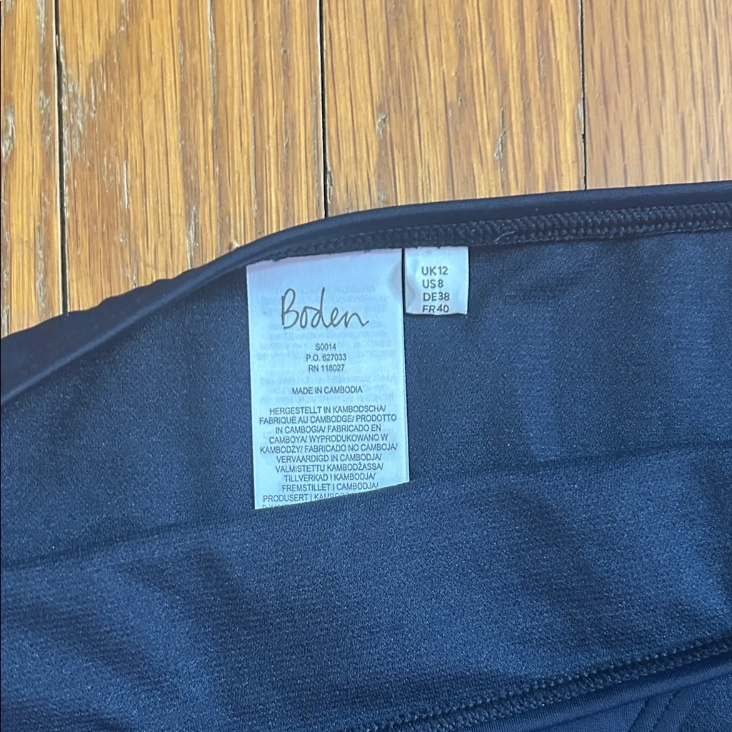 Boden Navy Bikini Bottom with Multicolor Wave Trim Blue Size 8 - Image 2