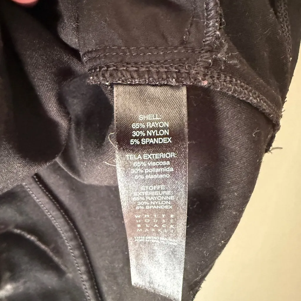 White House Black Market Vest Size S Black vest‎ - Image 7