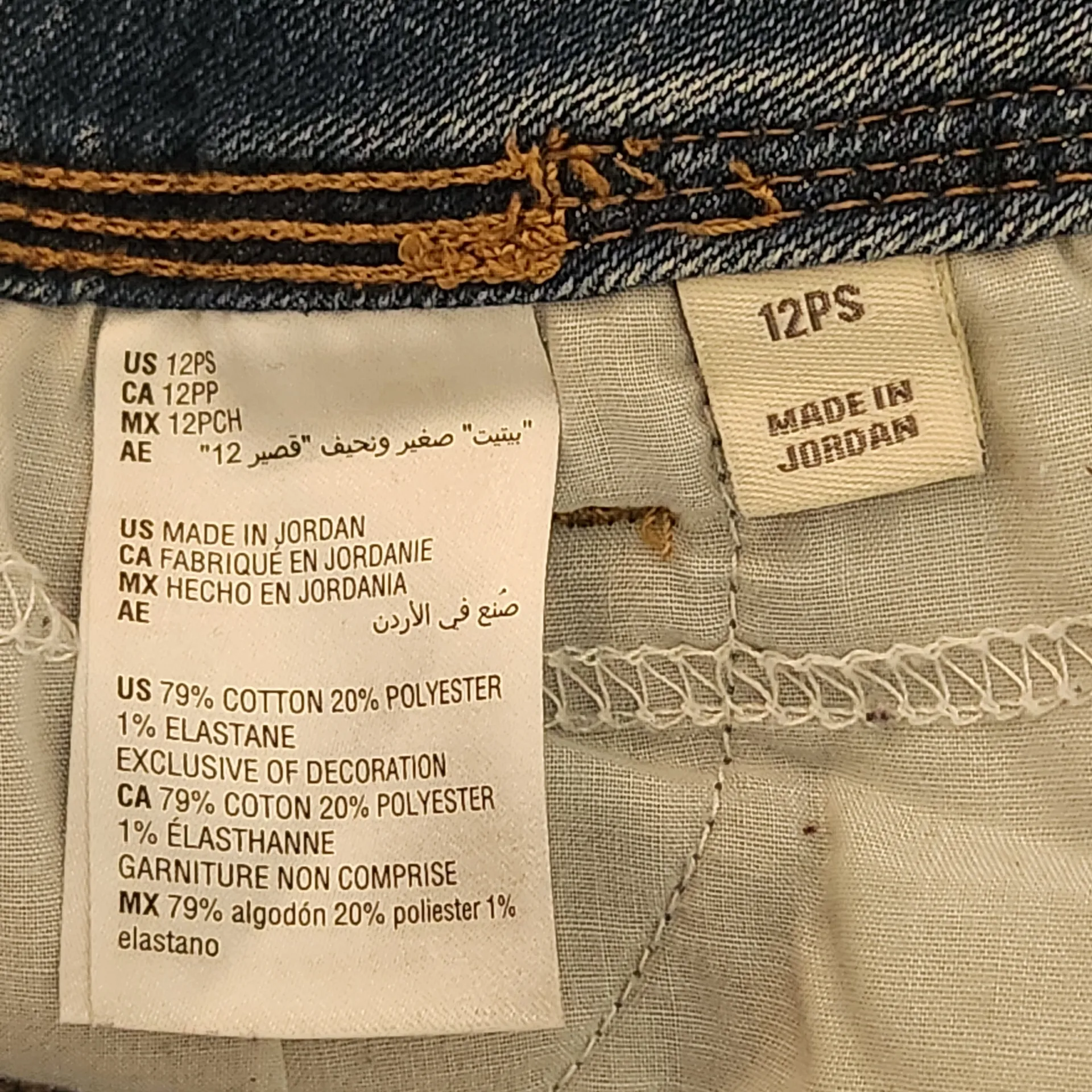 Style & Co. Straight Leg Cropped Denim Jeans Size 12 Petite Cropped Denim - Image 9