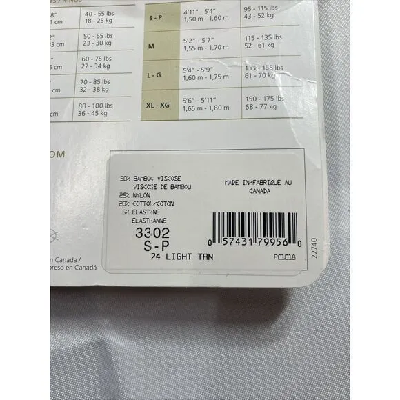 Mondor Over the Boot Ice‎ Skating Tights 3302 S - Image 2