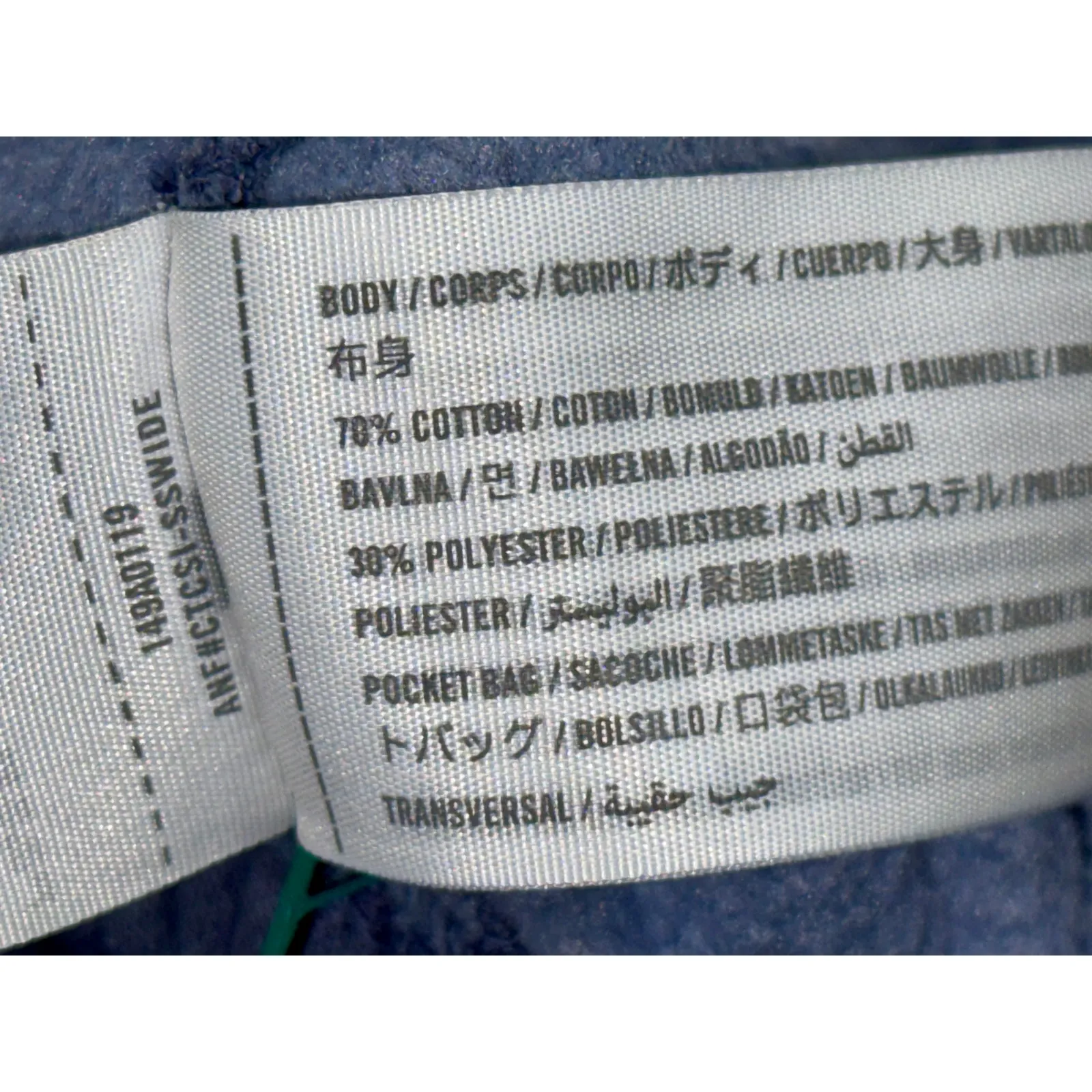 NEW Abercrombie & Fitch Navy Blue Athletic Lounge Pajama Sweat Shorts Womens 2XS - Image 4