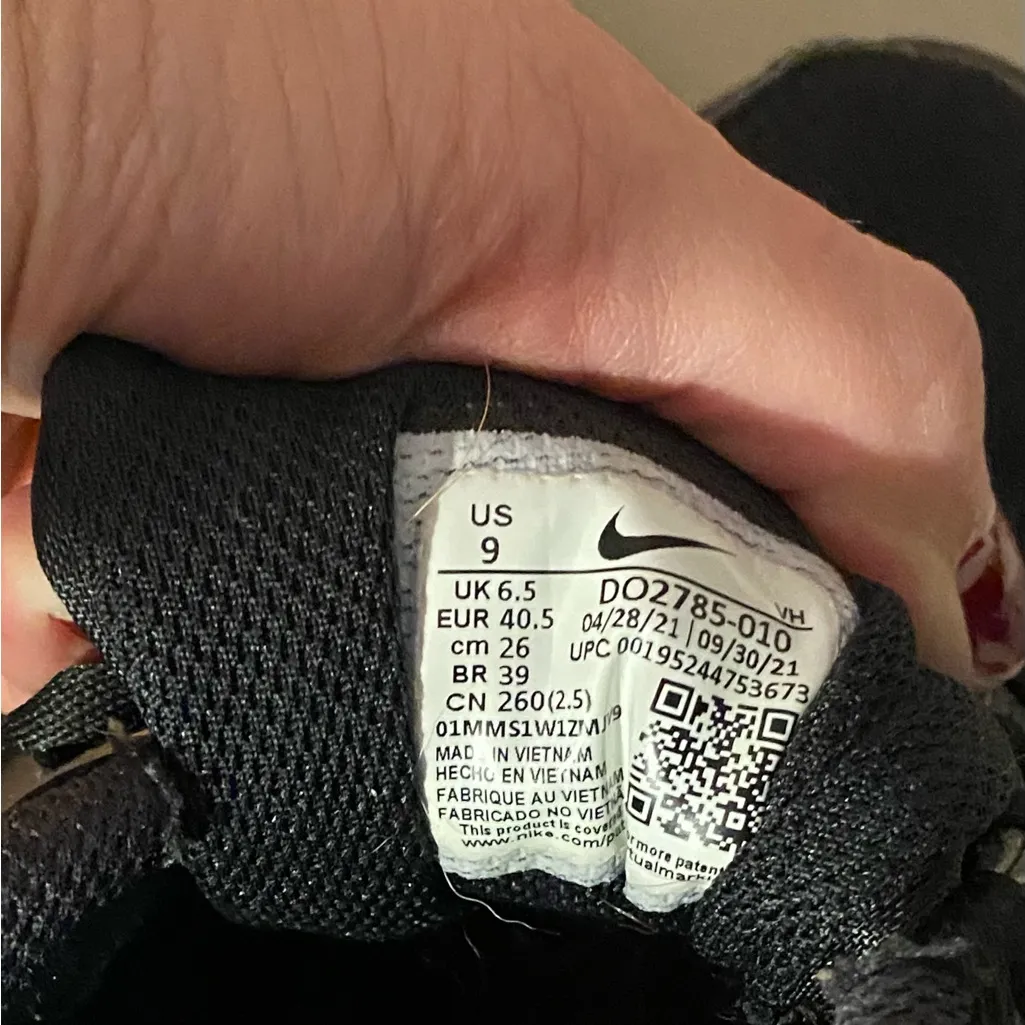 Nike Women's Black and Leopard Print Sneakers - Image 5