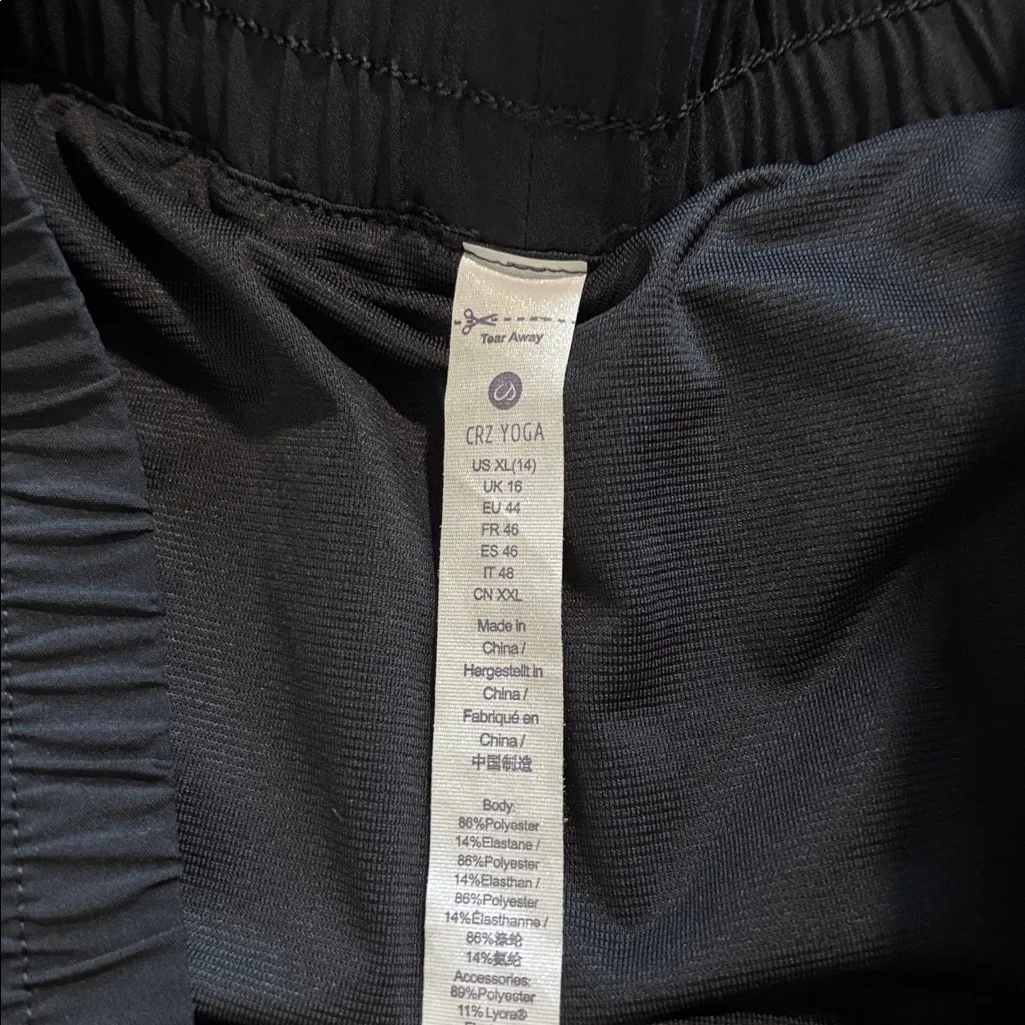 CRZ YOGA Black Performance Shorts size XL - Image 2