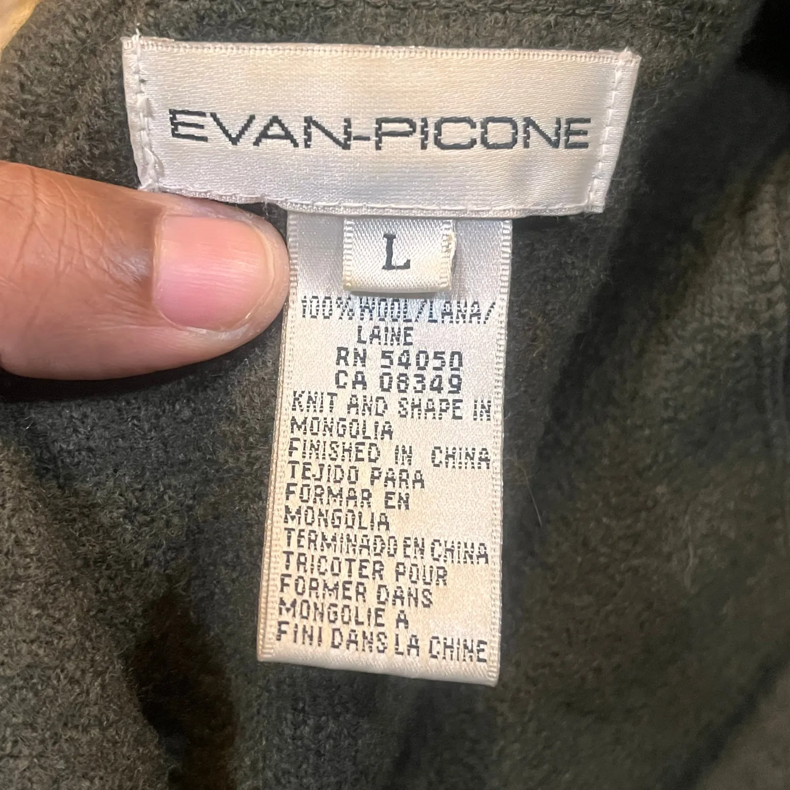 VTG Evan‎ Picone Women’s Large 100% Wool Blazer Jacket Brown Button Forest Green - Image 6