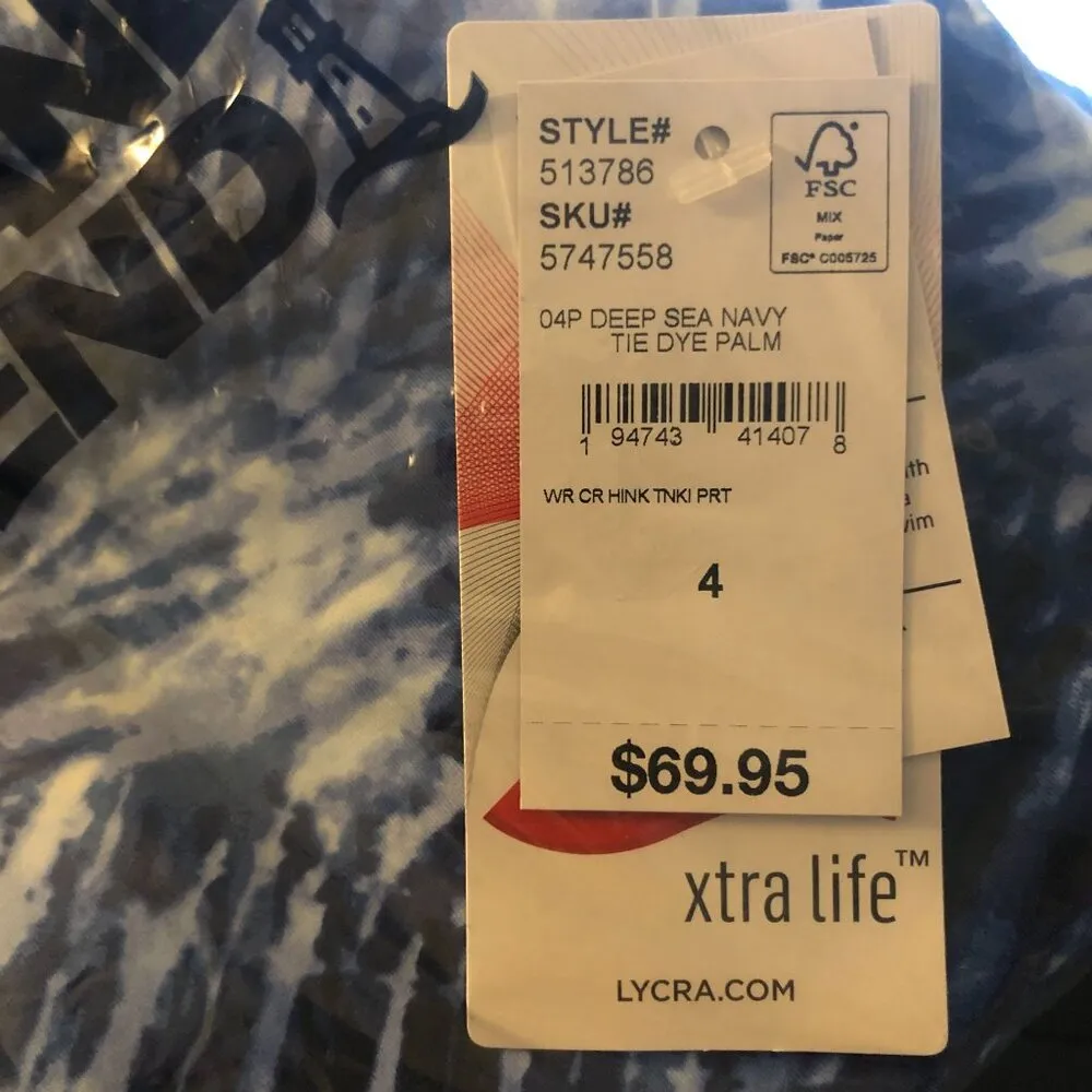 Lands End Chlorine Resist High Neck UPF 50 Modest Tankini Top Blue Tie Dye 4 - Image 3