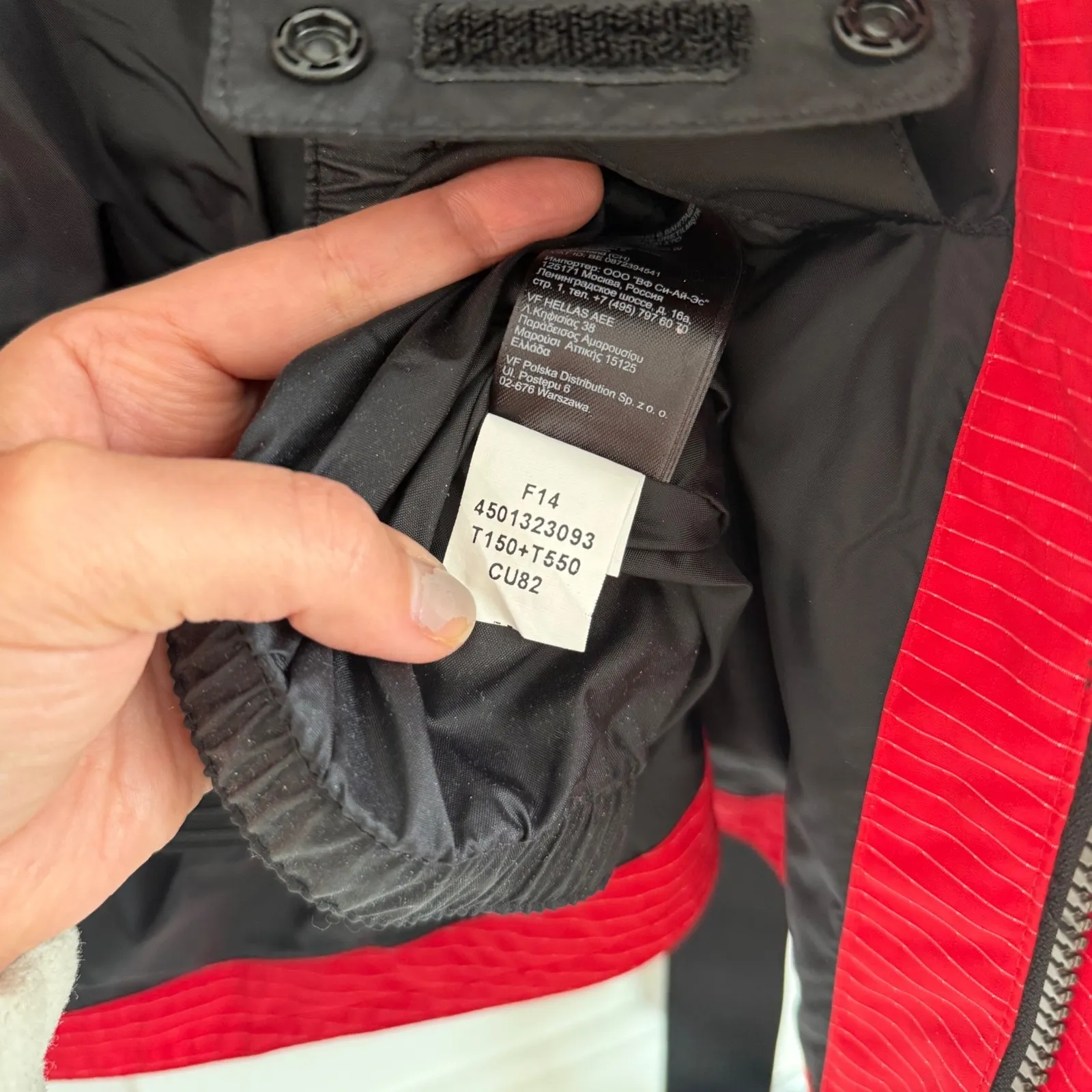 The North Face‎ Women's Steep Tech Rendezvous Jacket F14 Rare Red/Black Size M - Image 16