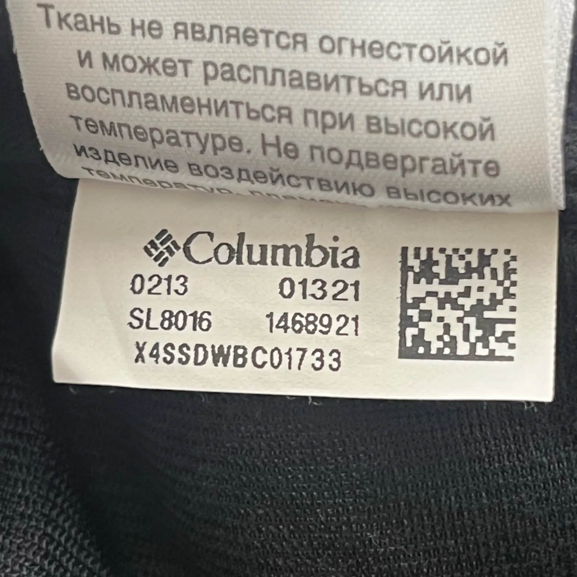 Columbia Omni heat Breathable Windproof soft shell Snow Pants black 4 NWOT - Image 10