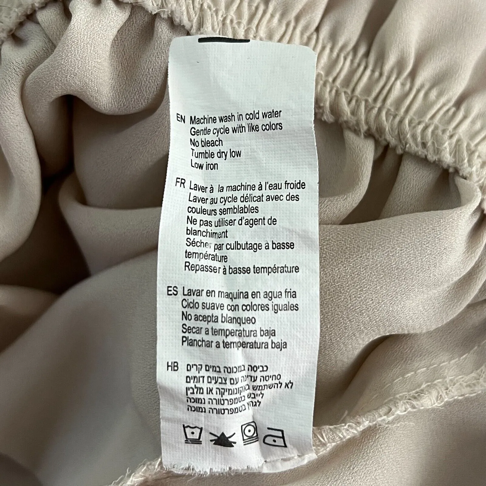 Revamped Shirt Womens XS Beige Bell Sleeve Lace Off The Shoulder Crop Neutral‎ - Image 7