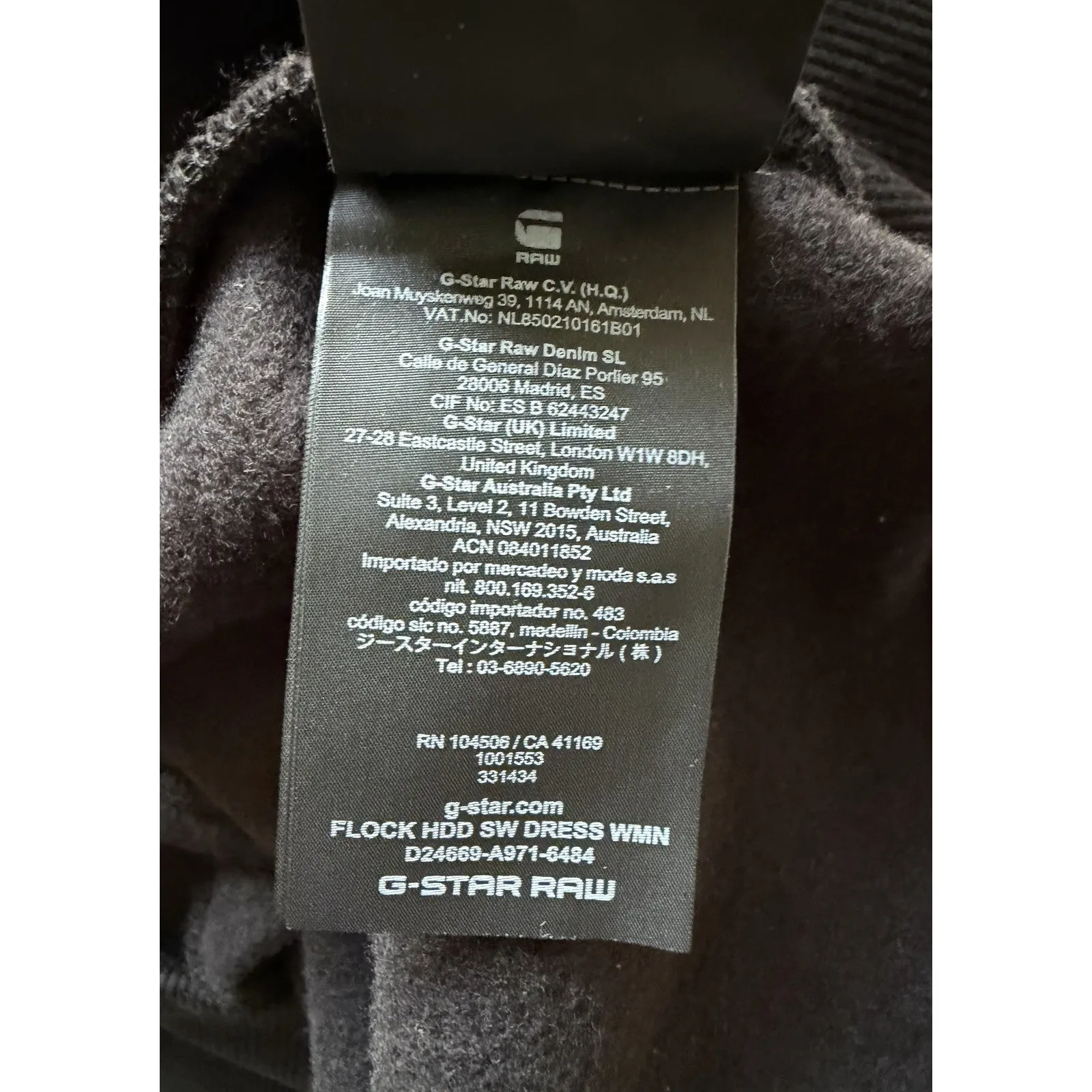 G-Star Raw Black Flocked Hoodie Sweatshirt Dress New With Tags Size Extra Small - Image 10