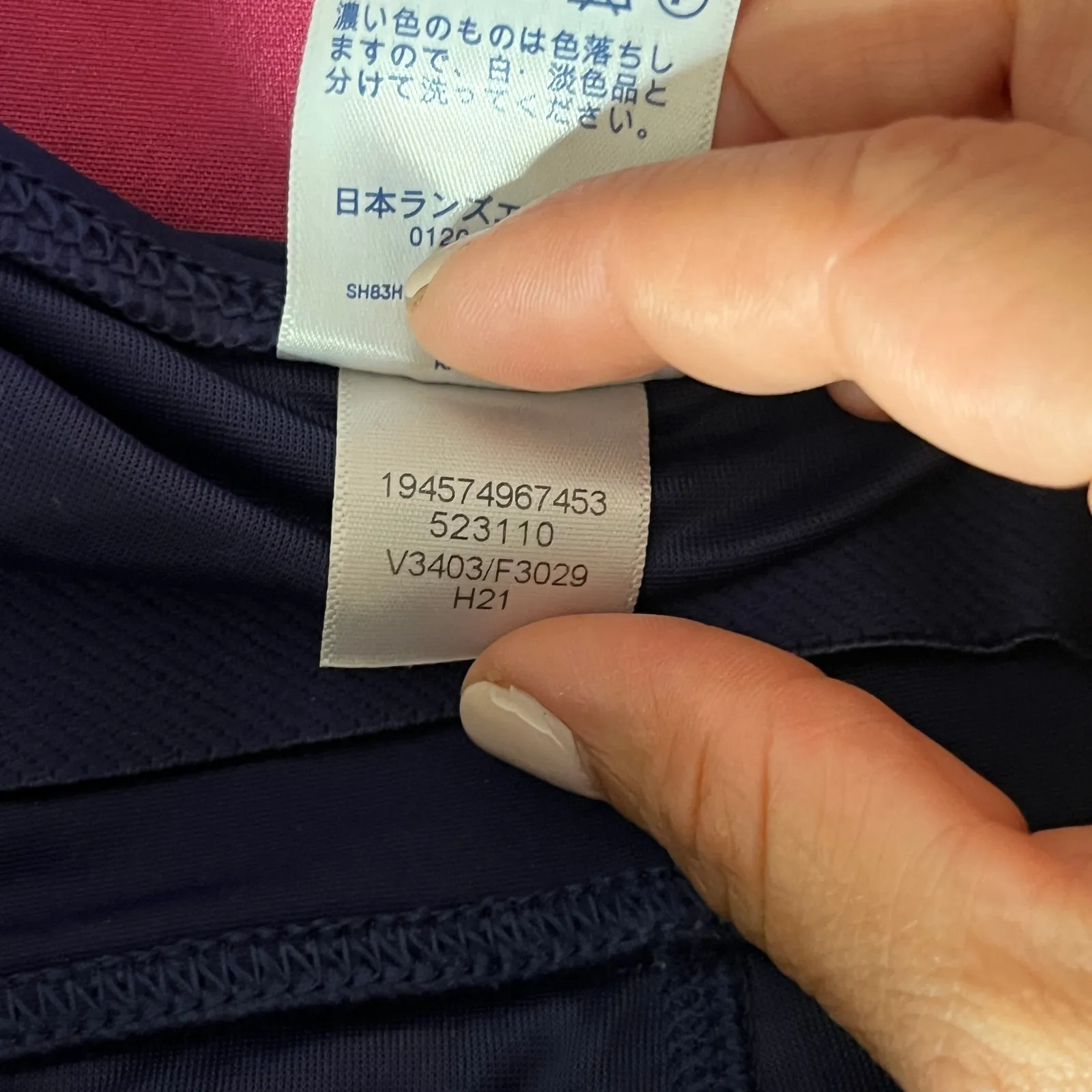 Lands' End Women's Navy Tummy Control UPF 50 Square Neck One - Image 6