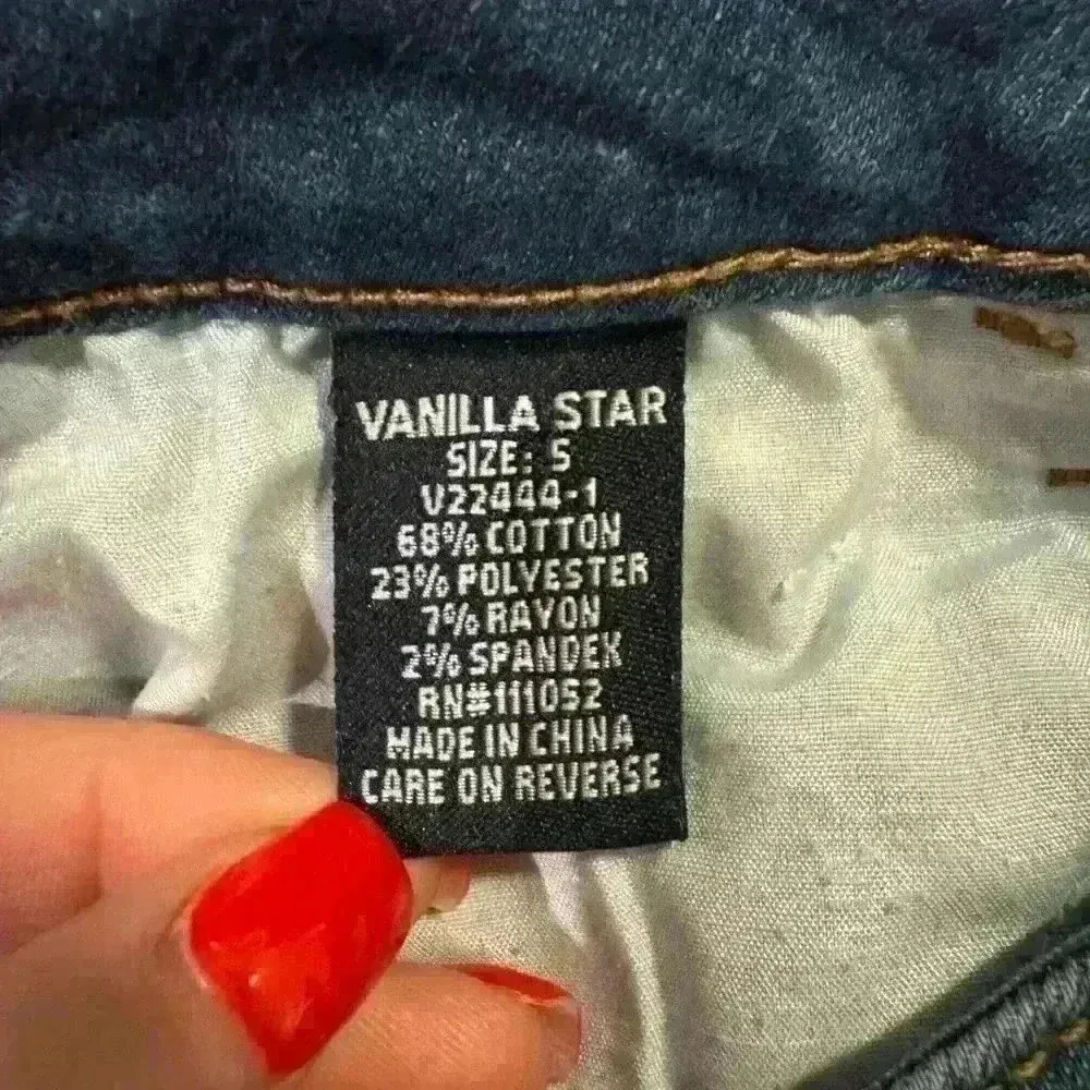 Junior Vanilla Star High Rise Jeans - Image 6