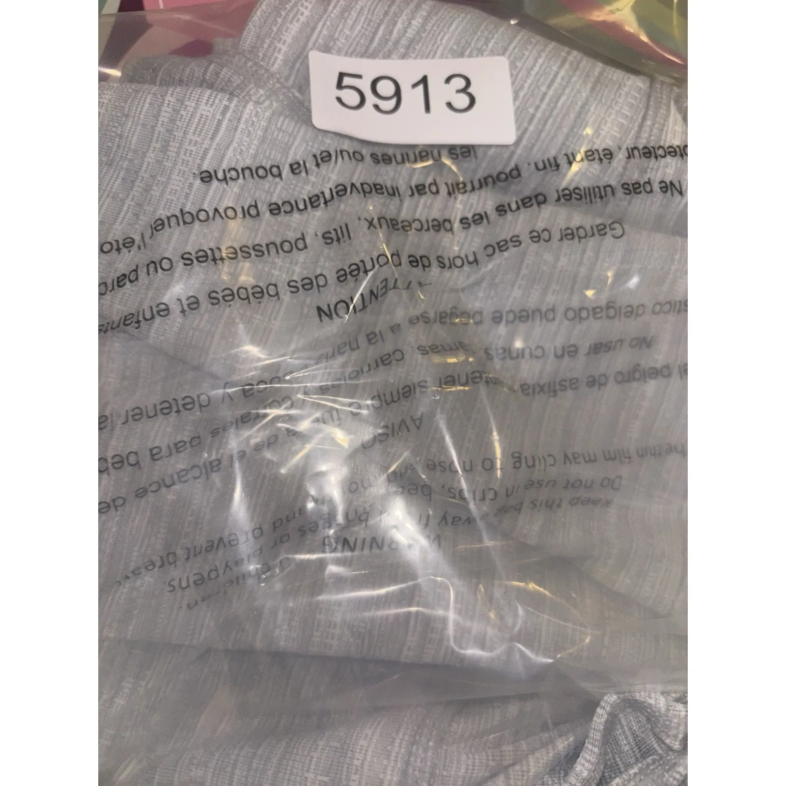 Athleta High Rise Jacquard Chaturanga 7/8 Tight Size XL EUC Cream Stripe Yoga - Image 10