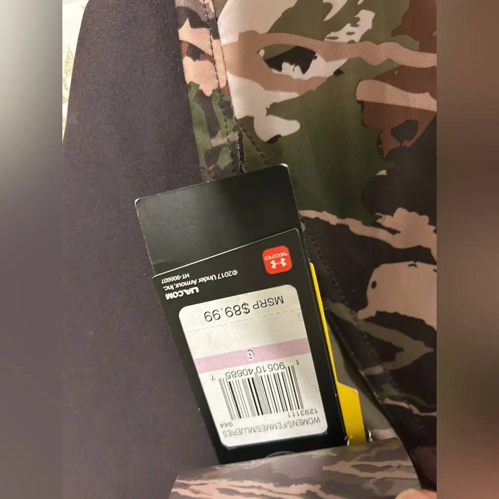 Under Armour Multi-Color Camouflage Pants - Image 2