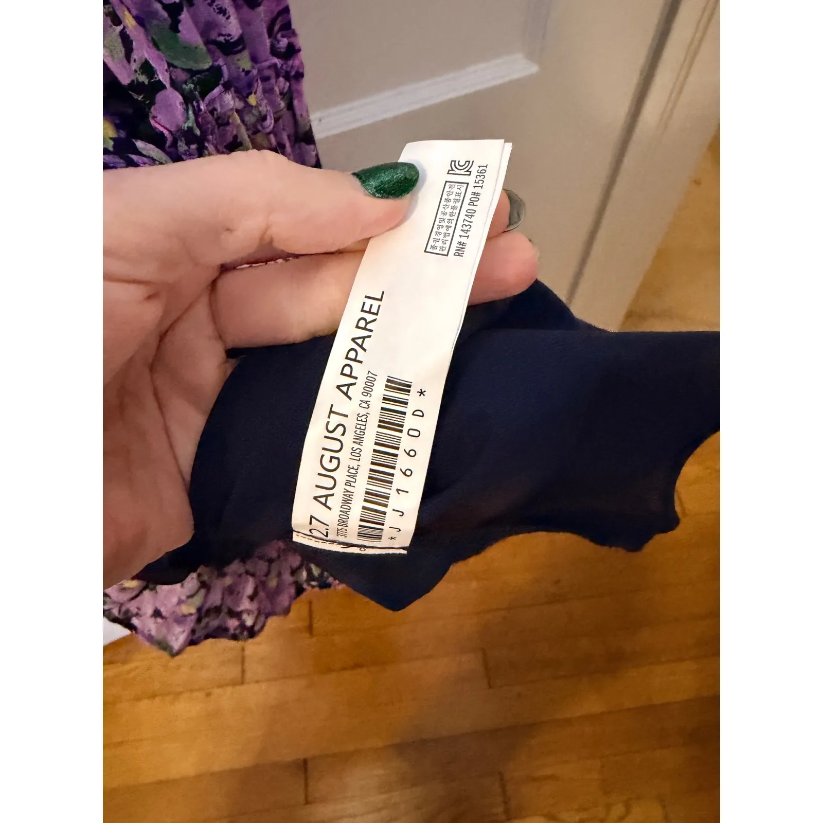 FREE THE ROSES Purple Floral Ruffle V Neck Maxi Dress Womens XS Anthropologie - Image 4