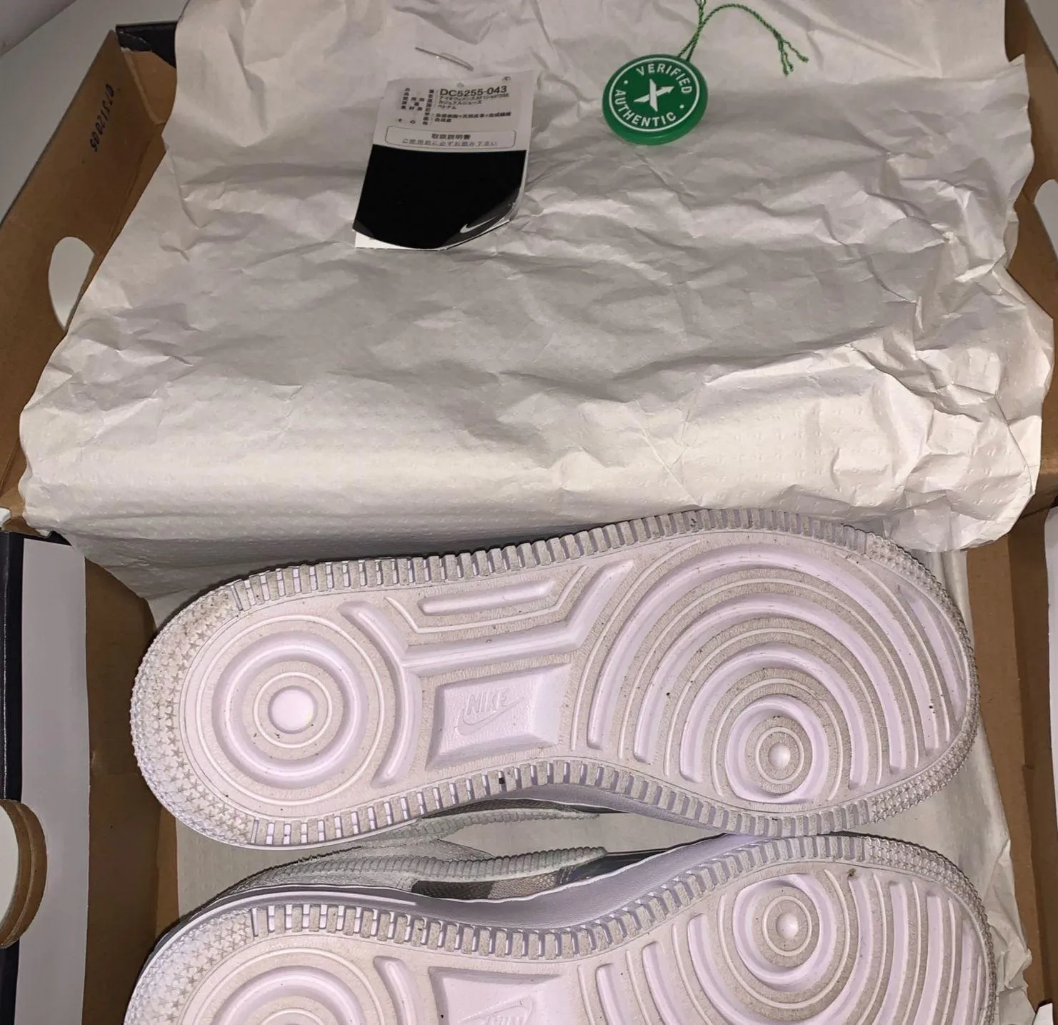 Nike AIR FORCE 1 SHADOW - Image 7