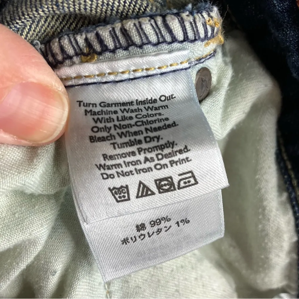 Eddie‎ Bauer barely boot cut jeans size 12 - Image 9