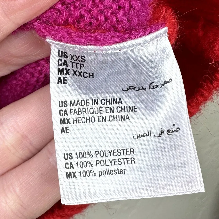 Bar III NWOT Oversized Fuzzy Striped Crewneck Drop-Shoulder Relaxed Fit Sweater - Image 7