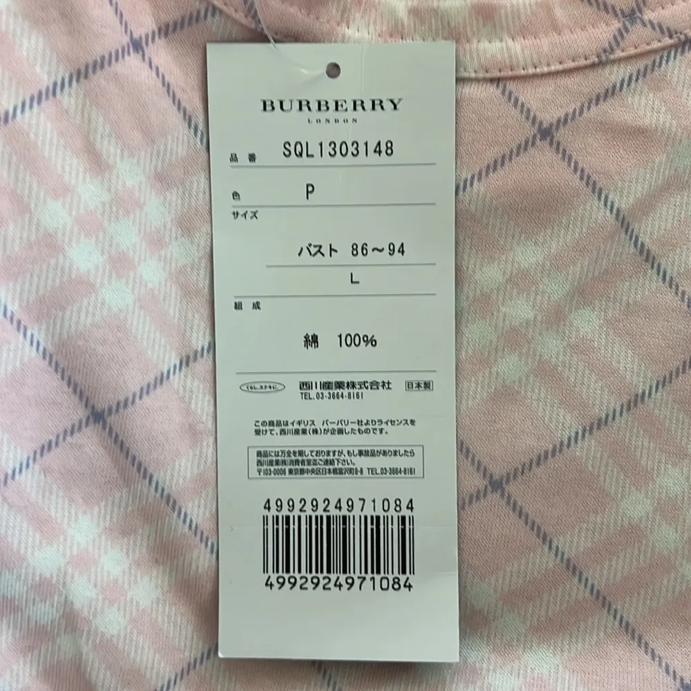 Burberry Pink Plaid Long Sleeve Pajama Set, NWT, Size L - Image 8