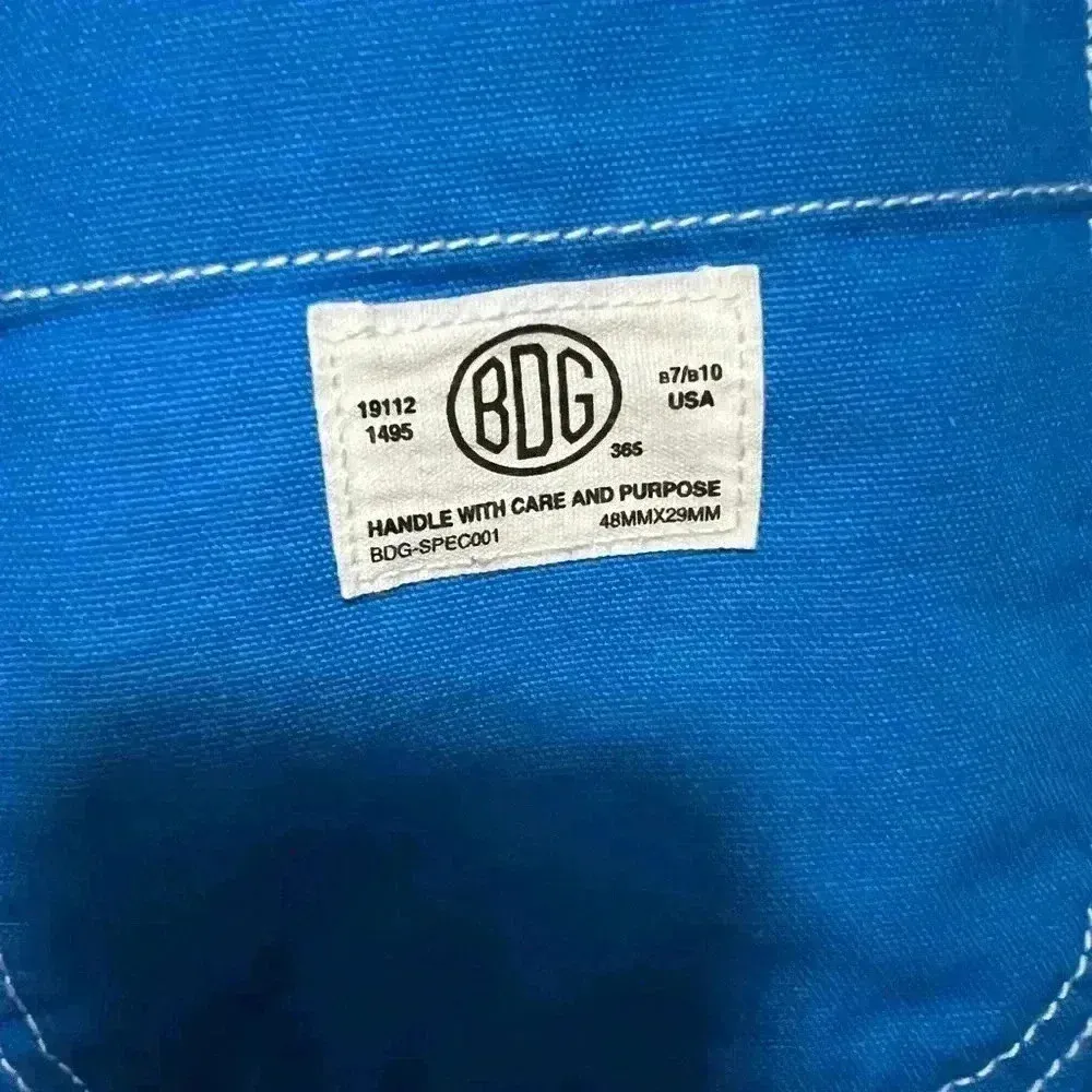 BDG Women's Denim Pants, Bright Blue, Size 26, Brand New - Image 6