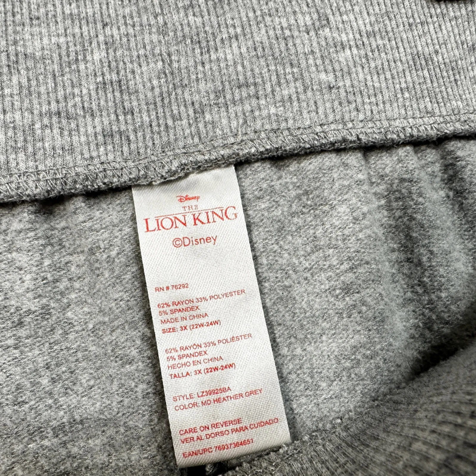 Disney The Lion King Plus‎ Size 3X Shorts Lounge Gray Yellow Drawstring 1405 - Image 5