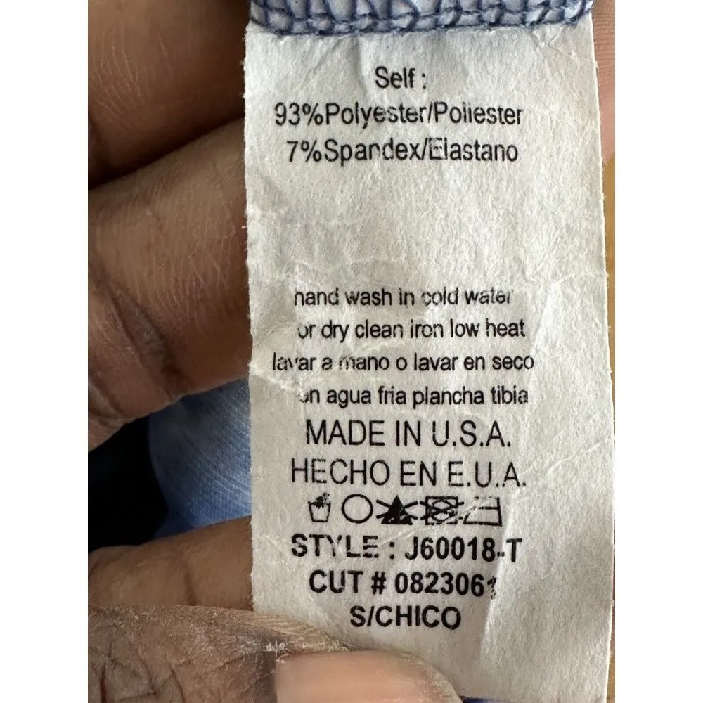 Women’s Tie Dye Stretchy Jumpsuit Open Back Size Small Summer Vacation Party Blue - Image 9