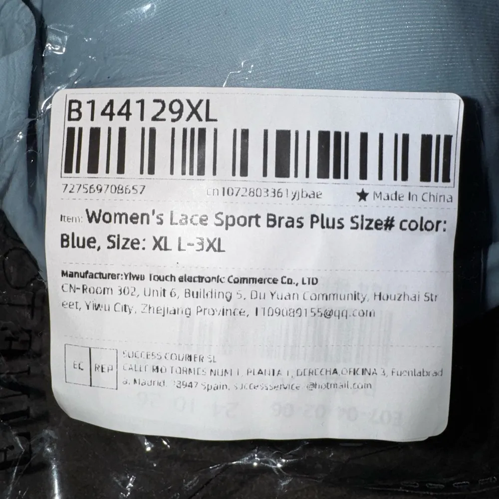 Seamless Blue Full - Image 8