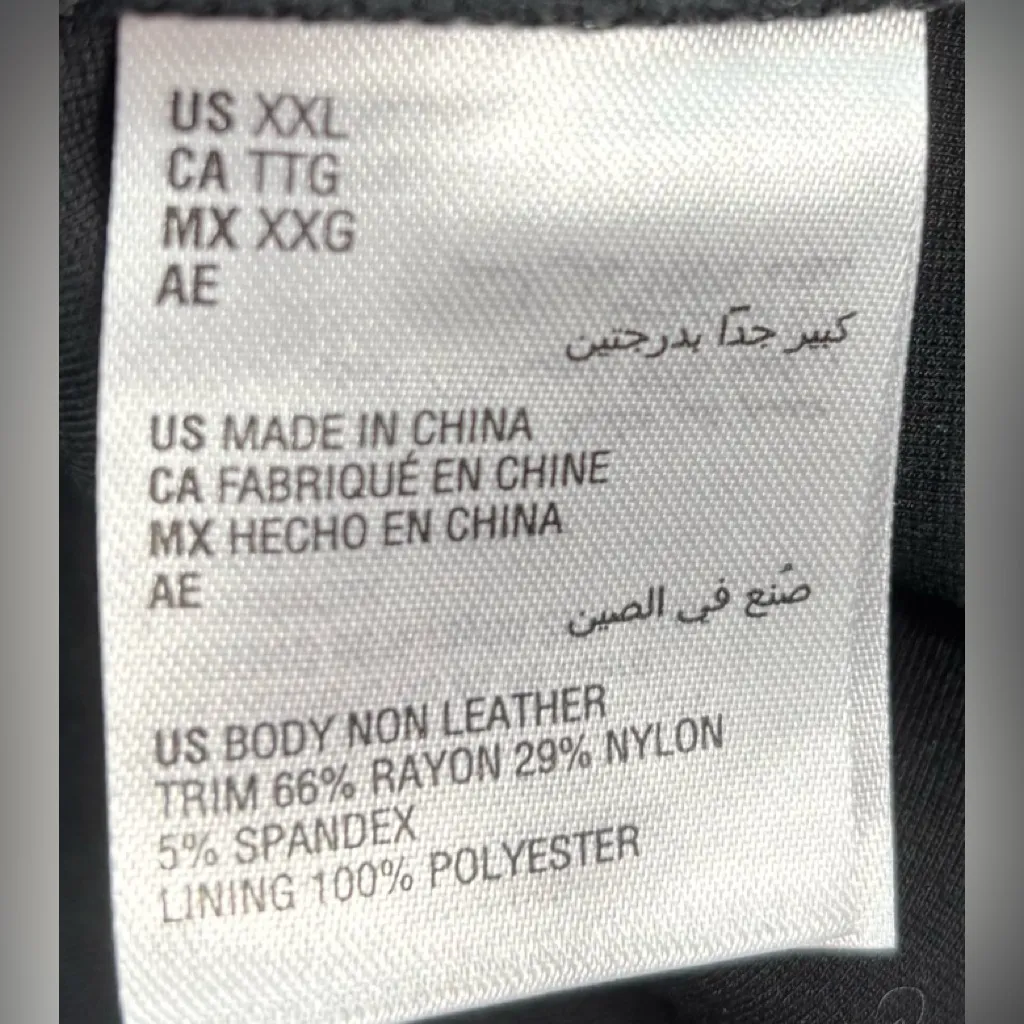 Bar III XXL Goth Biker Black Faux Leather Crop Top Bustier - Image 7