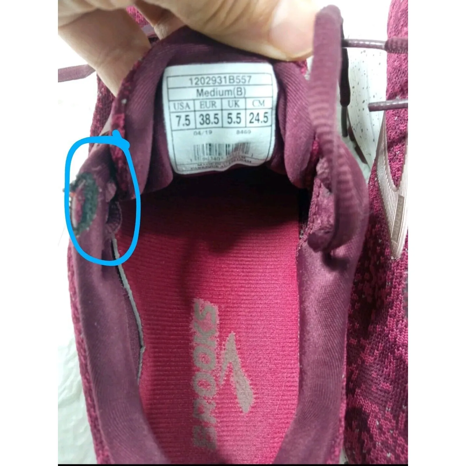 Brooks Women Anthem 2 Burgundy Red Wine Berry Running Sneakers Shoes Size 7.5 B - Image 9