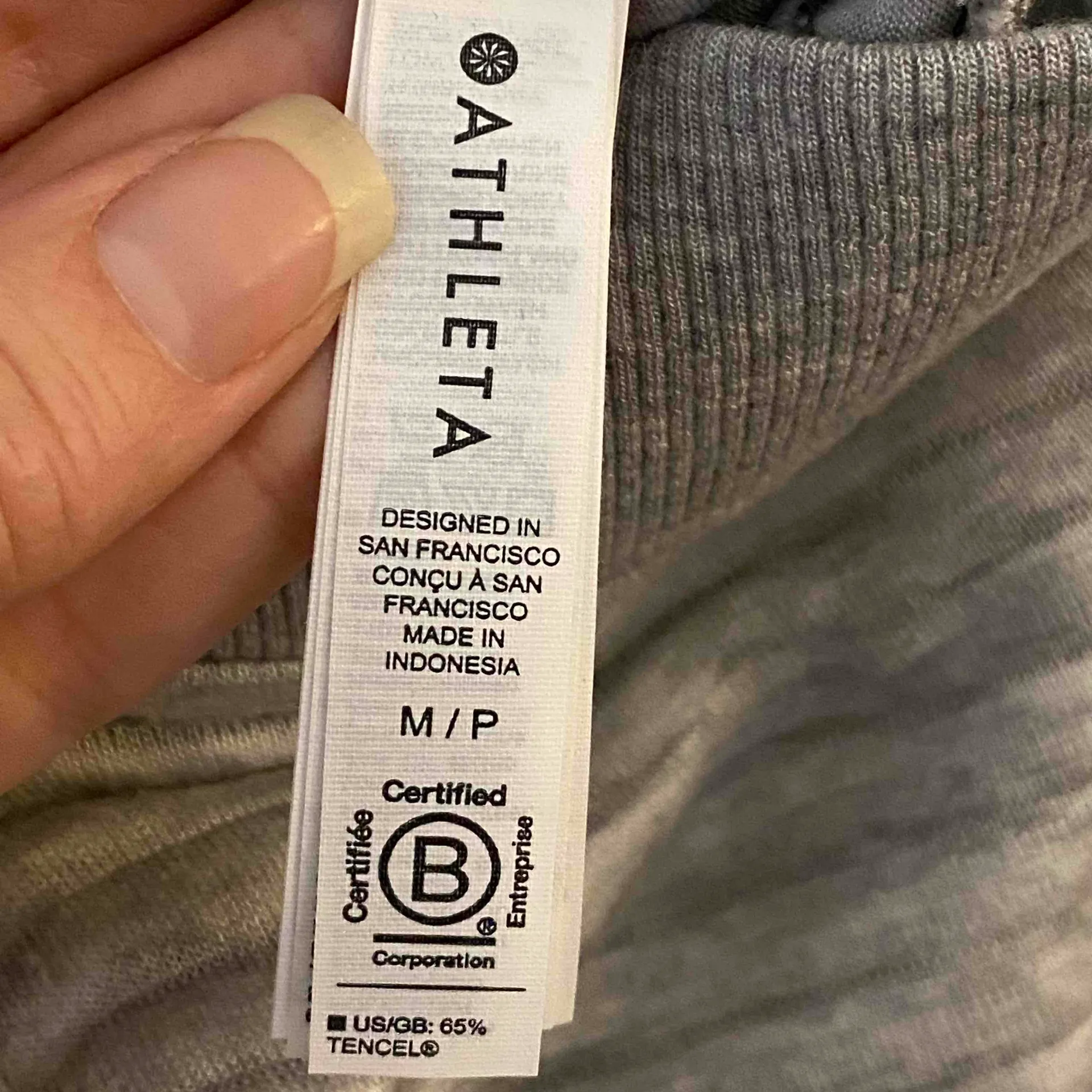 Athleta Women Gray Striped Pockets Breathable Comfort Jogger Sweatpants Size MP‎ - Image 6