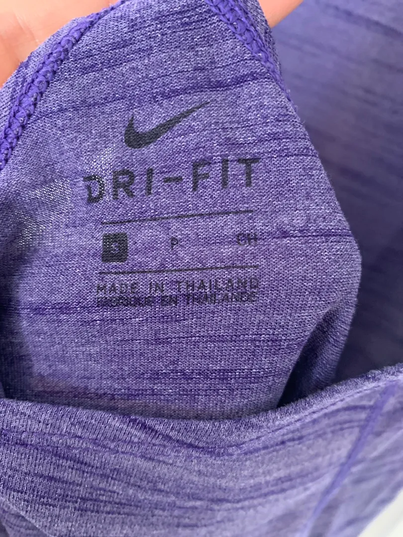 Nike Dri-Fit Tank - Image 4