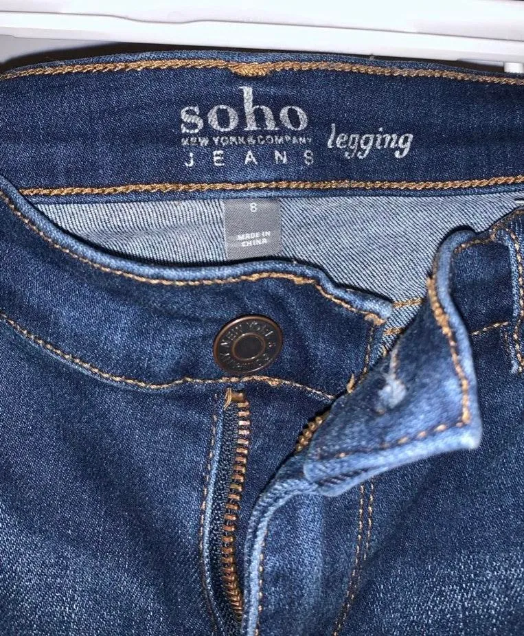 New York And Company Jeans Jeggings Size 8 - Image 2