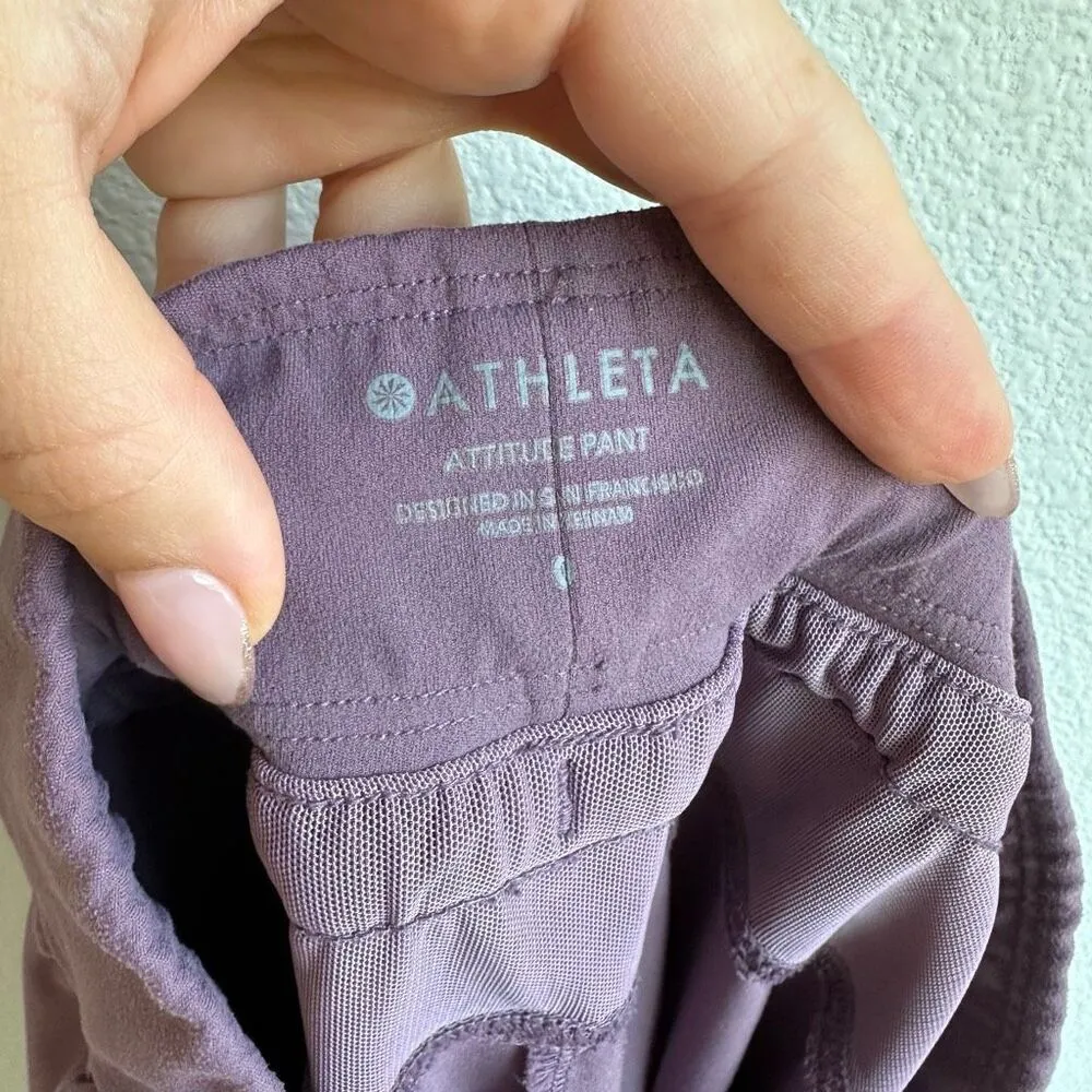 Athleta Attitude Ruched Jogger Pant Volcanic Violet Comfort Travel Size 0 XS - Image 8